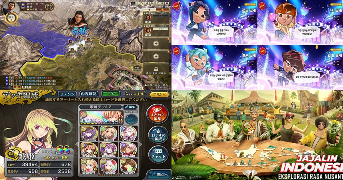 A collage showing different Asian gaming interfaces adapted for local cultures - featuring anime aesthetics for Japan, historical themes for China, and K-pop elements for Korea.