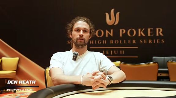 Ben Heath Interview Video